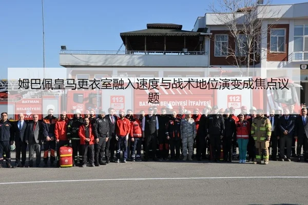 mu-ba-pei-huang-ma-geng-yi-shi-rong-ru-su-du-yu-zhan-shu-di-wei-yan-bian-cheng-jiao-dian-yi-ti-1-785.jpg